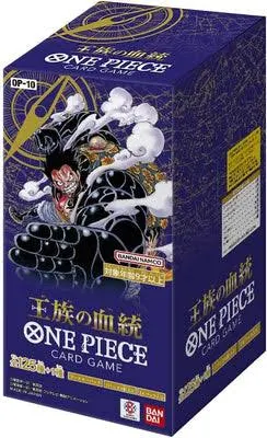 OP2753501 One Piece Royal Blood Japanese OP10 Boosters