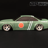 Aplastics S14 Boss S B110 Sunny