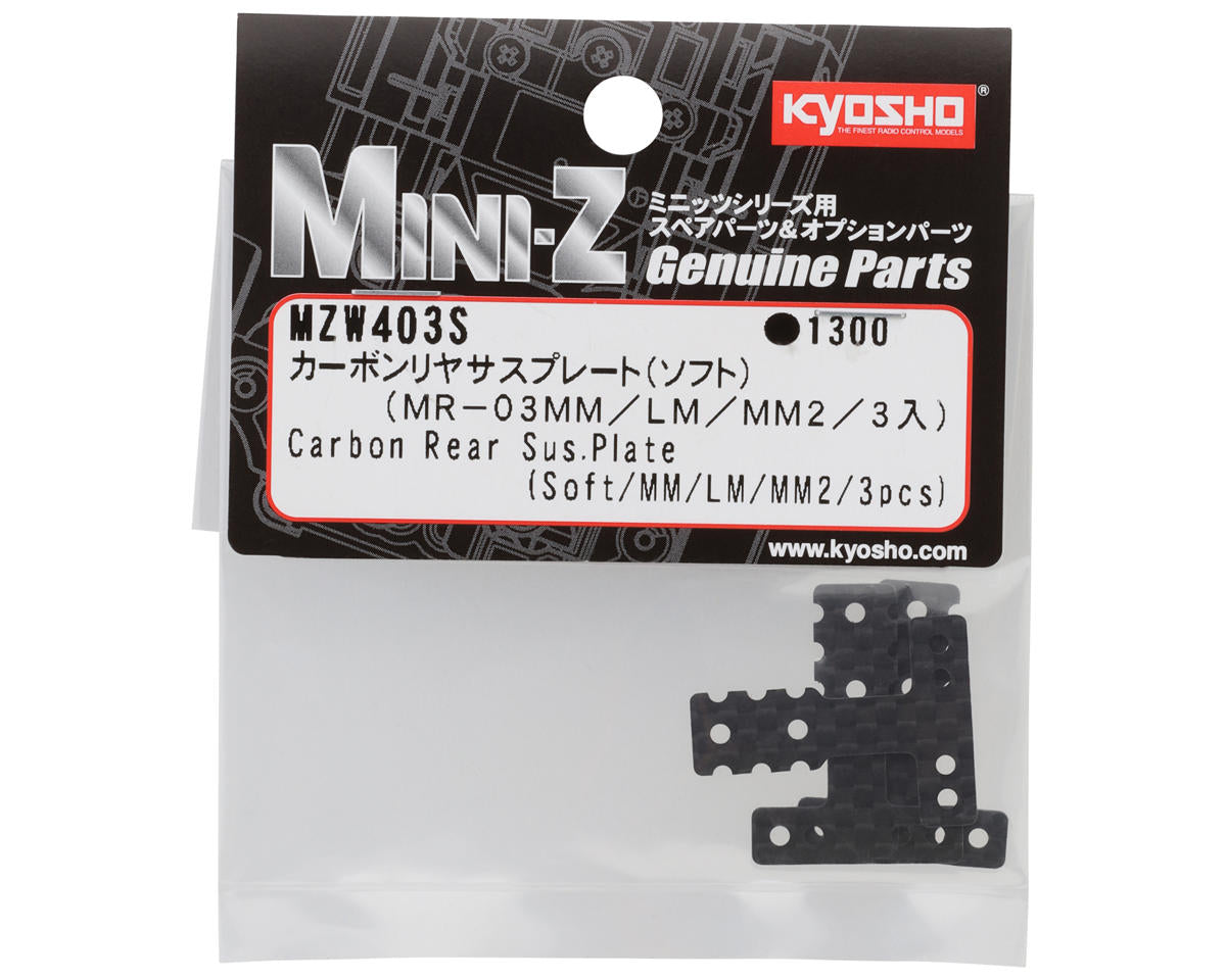 KYOMZW403S Carbon Fiber Rear Suspension Plates MR-03