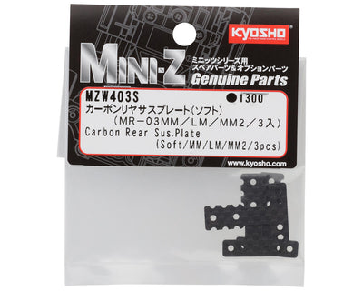 KYOMZW403S Carbon Fiber Rear Suspension Plates MR-03