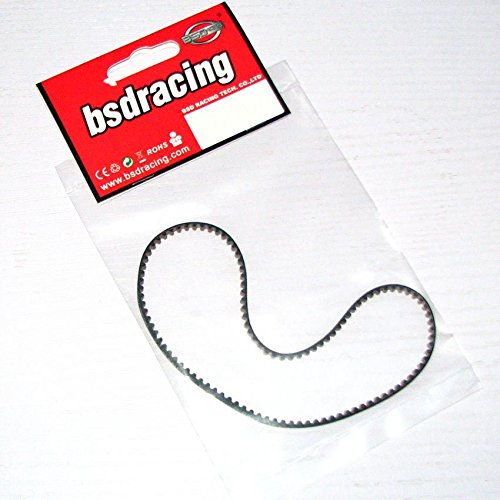 BS204-002 Fr Drive Belt