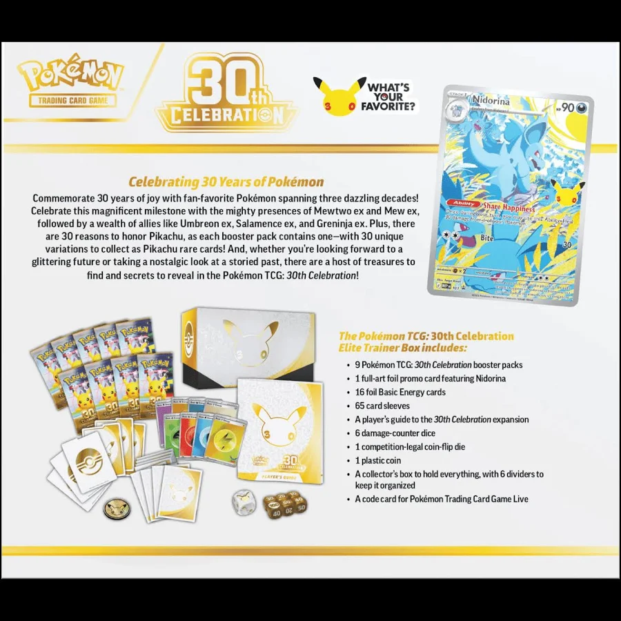 PKU10-10447-110 Pokemon 30th Celebration Elite Trainer Box