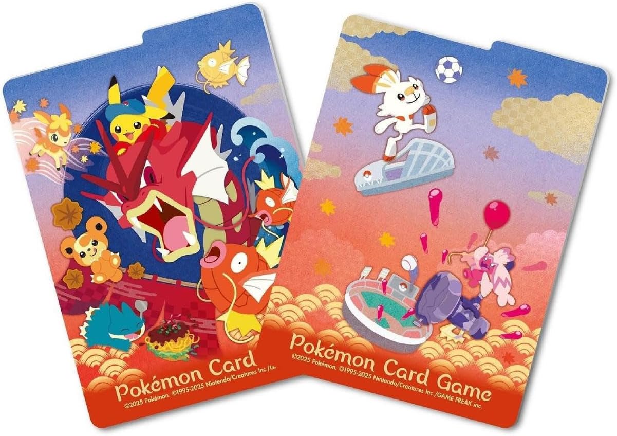 PKU427669 Pokemon Center Hiroshima Special Box (SBC) Japanese Language Release