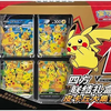 PKU834285 Pokemon TCG Chinese Pikachu V-Union