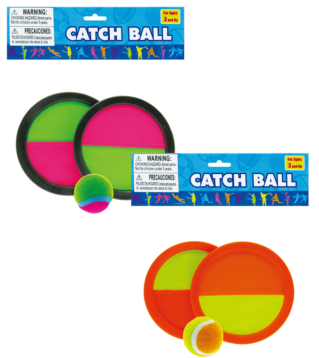 LU2032A Catch Ball