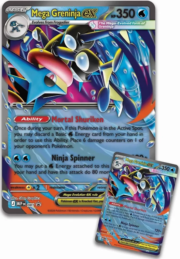 PKU10-10413-108 Pokemon Mega Greninja ex Premium Collection