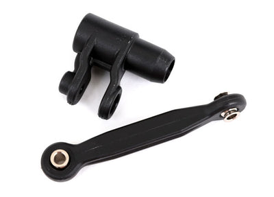 7847 Servo Horn