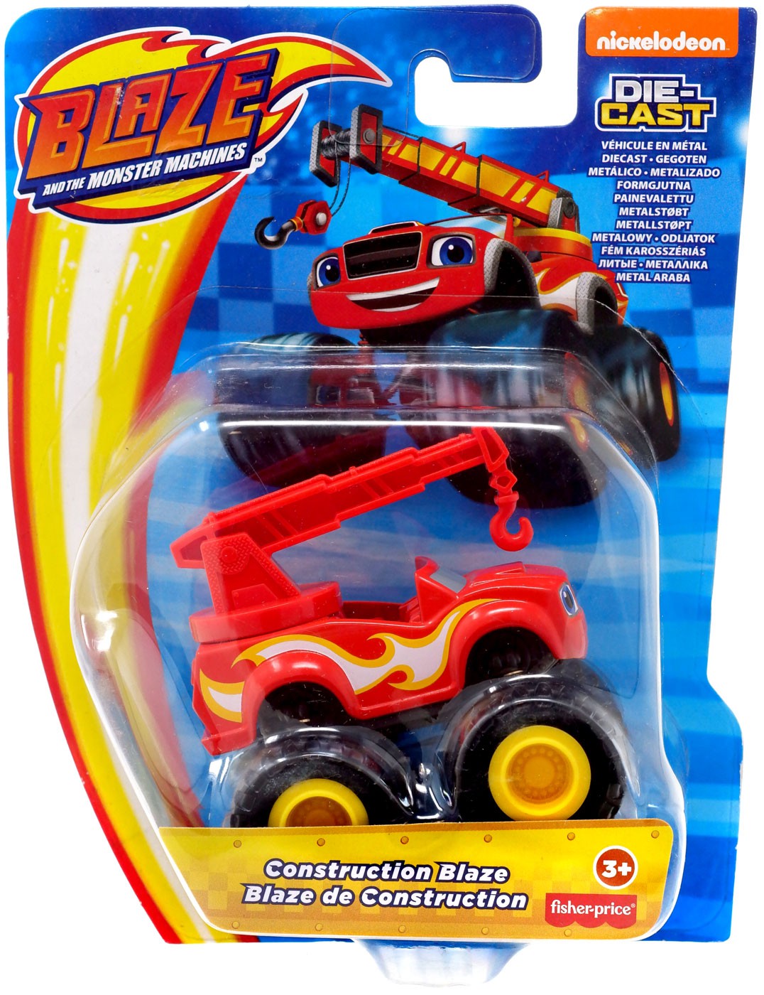 HWCGF20 Blaze Construction Blaze