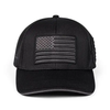 U900912443 Alfa Romeo Racing F1 Special Edition Black Flag USA GP Baseball Hat - Black