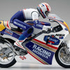 KYO34932 1/8 HONDA NSR500 Hang On Racer Electric Motorcycle Kit