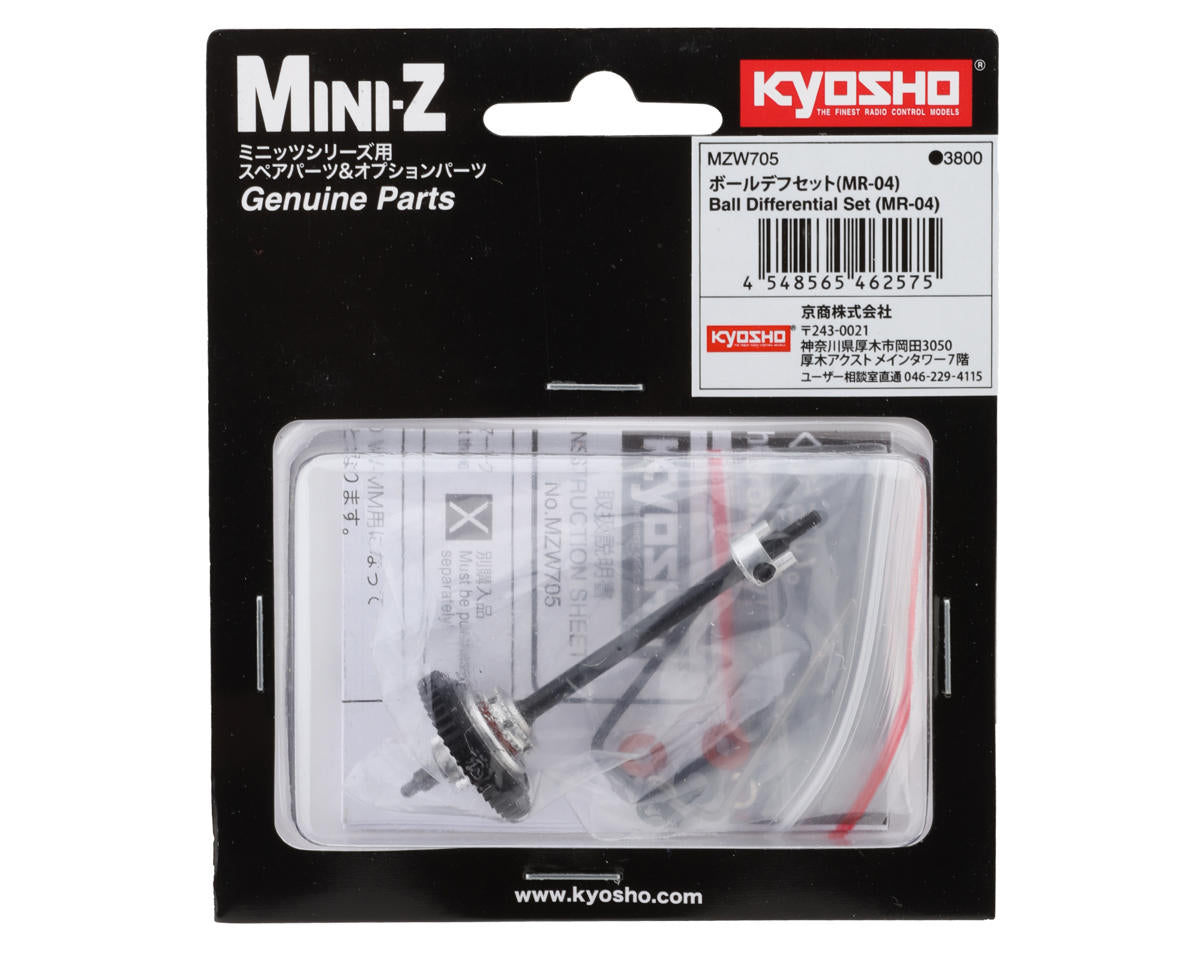 KYOMZW705 Kyosho Mini-Z MR-04 Ball Differential Set