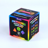 SQSH-1-002 CMY Cubes The PolySquish Discovery Series #1