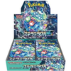 PKU361000 Pokemon Stellar Miracle Boosters (SV7) Japanese Language Release