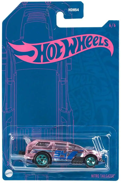 HWHDH54 Nitro TailGater