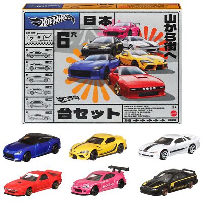 HWHRX54 Imports 6 Car Set