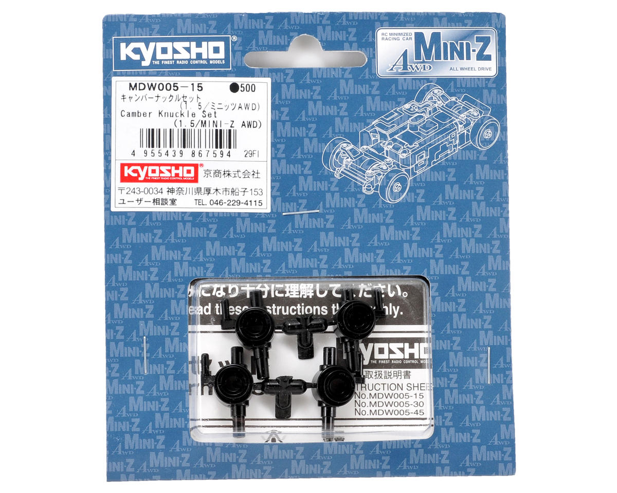 KYOMDW005-15 Camber Knuckle