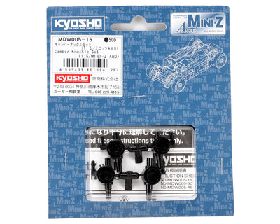 KYOMDW005-15 Camber Knuckle