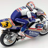 KYO34932 1/8 HONDA NSR500 Hang On Racer Electric Motorcycle Kit