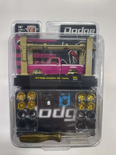 M2Machines 37000  1:64th Scale Kit 1972 Dodge Adventurer 100 Custom - CHASE!