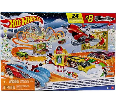 HWHCW15 Advent Calendar