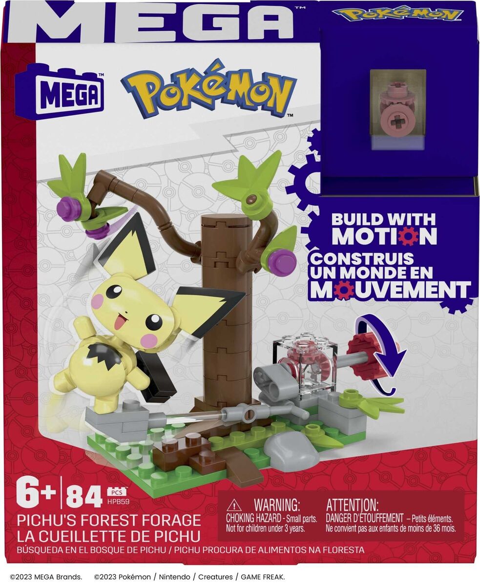HPB59 Pichu's Forest Forage