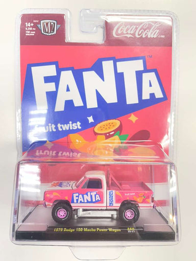 M2 Machines 52500 Coca Cola 1979 Dodge 150 Macho Power Wagon CHASE!!!
