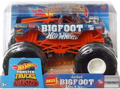 HWFYJ83 Bigfoot