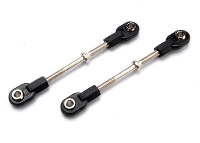 5341 Linkage, Steering(Revo3.3