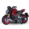 12V Sounded Dirt Bike Kids Ride-On