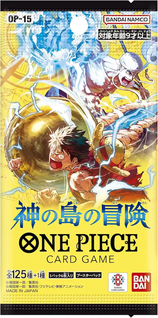 OP-15 One Piece Japanese Boosters