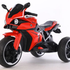 12V Trike Bike Kids Ride-On