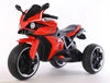 12V Trike Bike Kids Ride-On