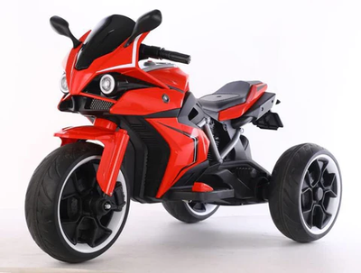 12V Trike Bike Kids Ride-On
