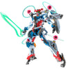 BS2794144 Bandai HGGQ 1/144 Endymion Unit Awakening "Gundam GQuuuuuuX" Plastic Model Kit