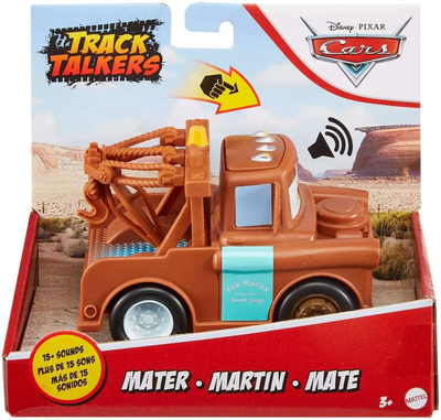 HWHJC59 Track Talkers Mater