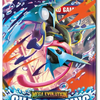 PKU10-10407-119 Pokemon Mega Evolution Chaos Rising Booster Bundle single