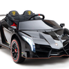 Lamborghini 12V Ride-on Car With Remote Control