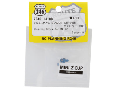 KYOR246-1310B MR-03 Aluminum Steering Block (Blue) (2) (0°)