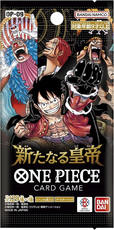 OP-09 One Piece Japanese Booster OP9 Box
