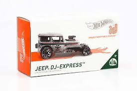 HWFXB46 Jeep DJ-Express