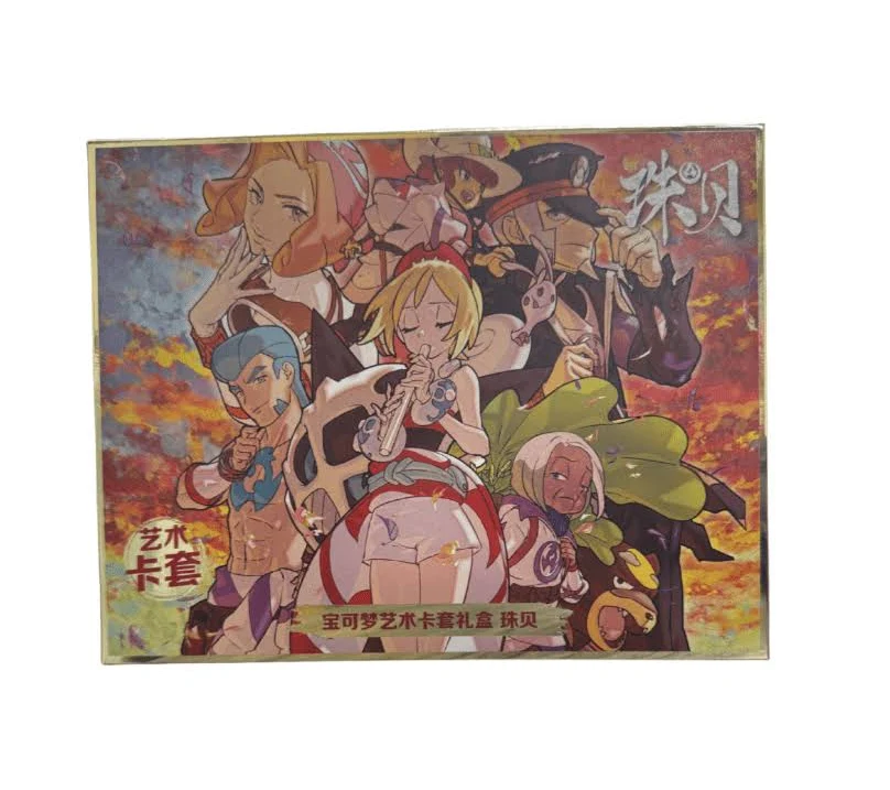 PKU834933 Pokemon TCG Chinese Art Card Set Gift Box