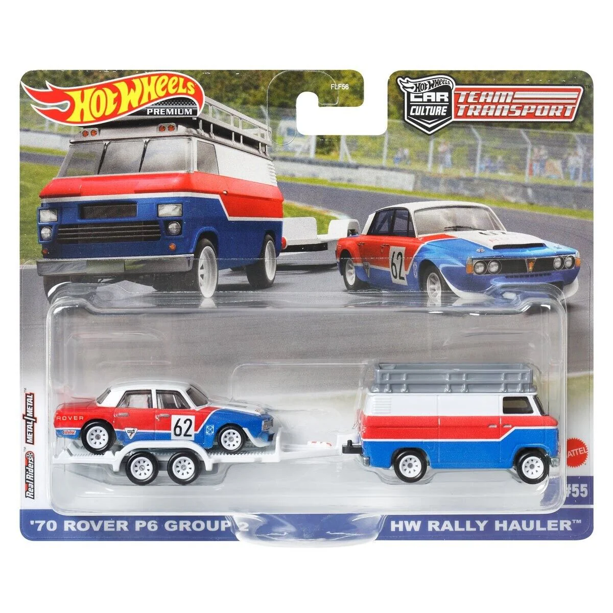 HWFLF56 Rally Hauler