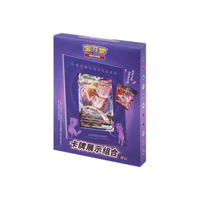 PKU836494 Pokemon Chinese Frame Mew (CS4.5DF2)