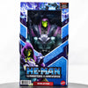 HBL80 He-Man Large Skeletor
