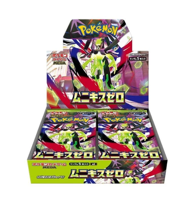 PKU432274 Pokemon Nihil Zero Boosters (M3) Japanese Language Release