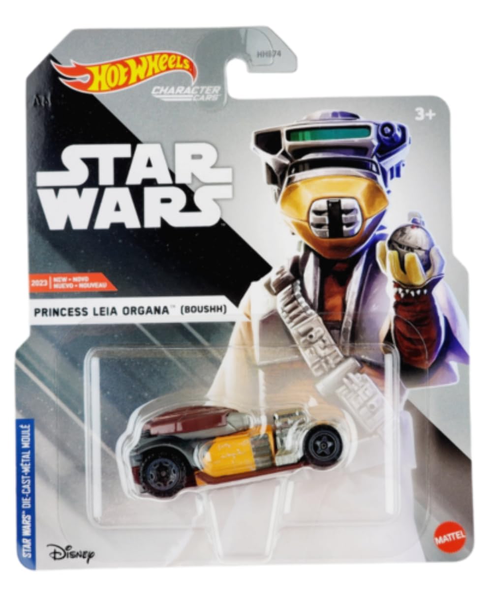 HWHHB74 Leia Boushh