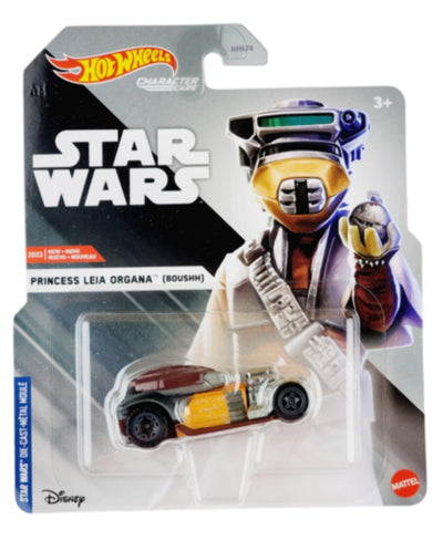 HWHHB74 Leia Boushh