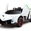 Lamborghini 12V Ride-on Car With Remote Control