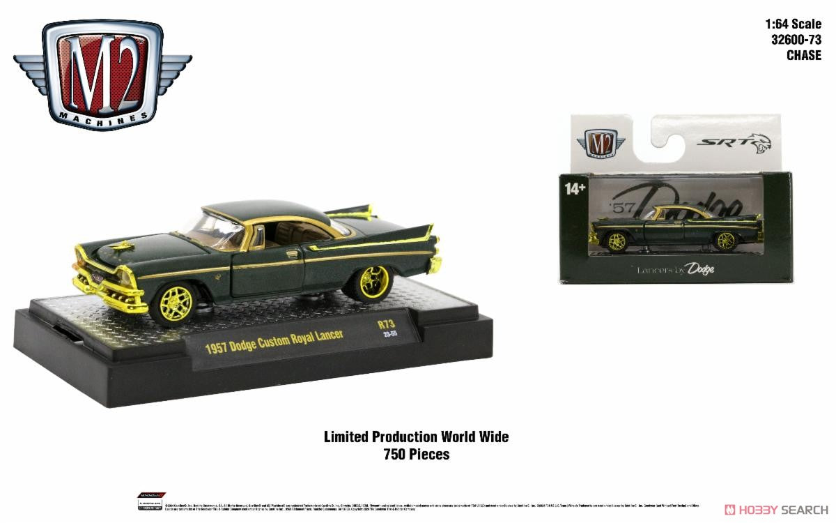 M2Machines 32600-73 1:64th Scale 1957 Dodge Custom Royal Lancer - CHASE!