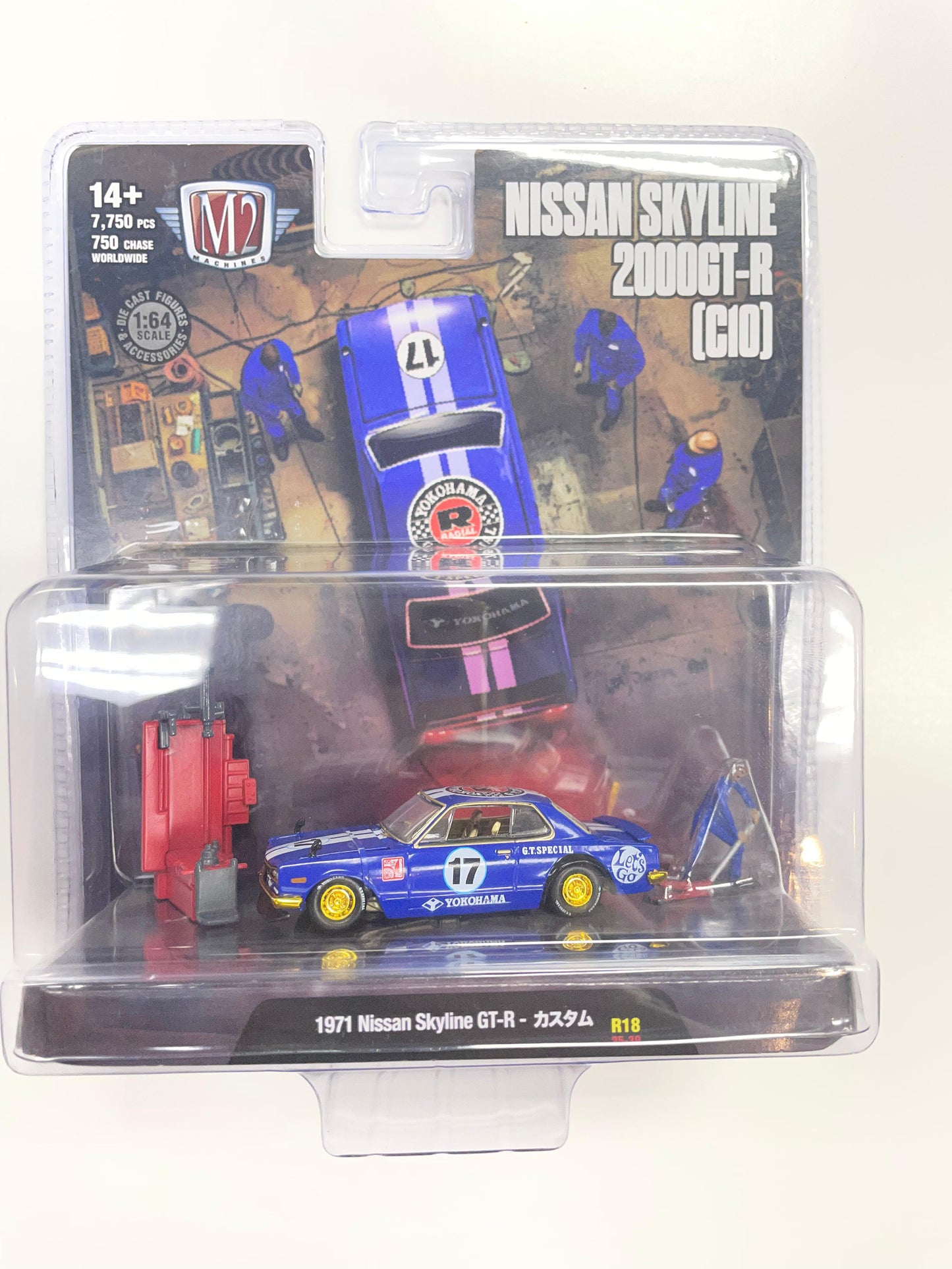 M2 Machines 67500 1971 Nissan Skyline GT-R CHASE!!!